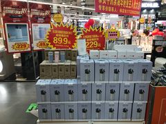 -百安居装修建材卖场(泰然店)
