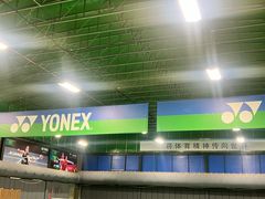 -Gsports全民运动健康中心