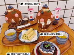 -WONDER ICE 萬得冰田(建設路总店)