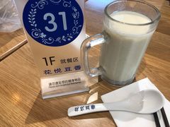 -花悦豆香