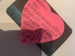 -湘上湘(正大中心总店)