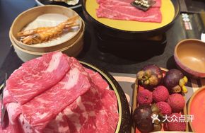 Wagyu Ice Mountain