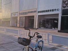 -亿牌牌东北烧烤(怀特店)