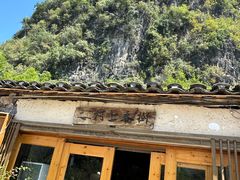 -村上春树