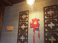 -茯菟菟fu tu tu耙牛肉(龙湖源著店)