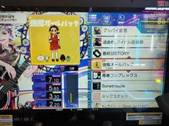 -天天玩X秋葉原日系动漫游戏中心