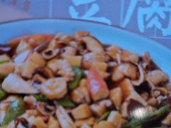 -全聚德烤鸭店(和平路店)