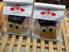 -红星前进面包牛奶公司(五道口购物中心店)