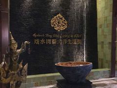 -泉城欧乐堡戏水湾艺术养生温泉