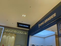 -海马体照相馆(大连柏威年购物中心店)