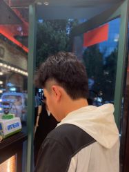 -东方先生国潮男士理发馆