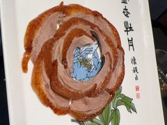 -全聚德(双井店)