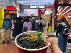 -黑色经典臭豆腐·湖南特产(坡子街店)