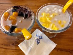 芒果西米露-七七家的糖水店(涠洲岛3号店)
