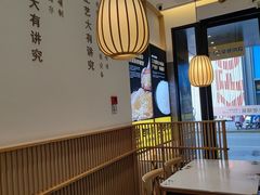 -老娘舅(吴山路店)