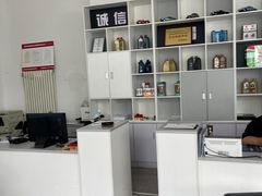 -北京市国亚亚汽车修理有限责任公司