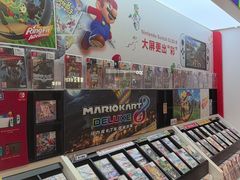 -任天堂Nintendo Switch体验店(天河城店)