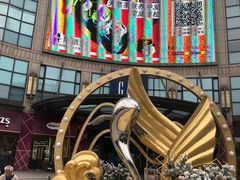 -光启城时尚购物中心