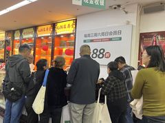 -粤海大药房(粤海广场店)