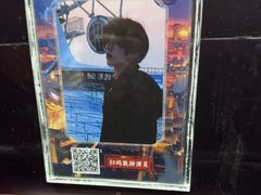 -暴风岛沉浸式体验馆(百联世纪店)