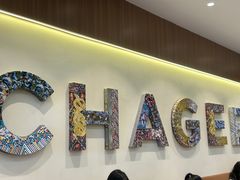 -霸王茶姬(广州白云悦和方店)