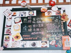 -玫瑰甜品(文明路店)