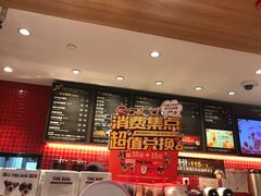 -85度C(上海茶陵北路店)