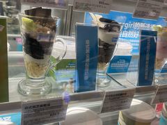 -Blueglass酸奶(华贸购物中心店)