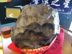 -紫金山天文台
