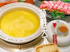 -领鲜天下·焗海鲜·花胶鸡(天目里店)