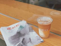 -Infica Coffee