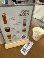 -厦门美莱整形美容医院