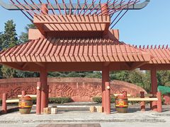 -云南民族村