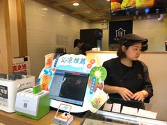 -厝内小眷村(长宁定西路店)