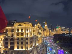 -外滩8号 whisky bar(金延大厦店)