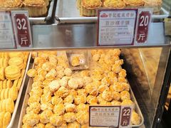 -赞记龙凤礼饼(龙津路店)