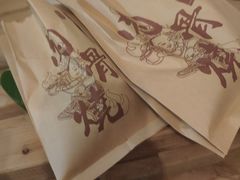 -赵元章肉骨烧(山塘街店)