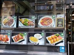 -妈阁铭记澳葡美食