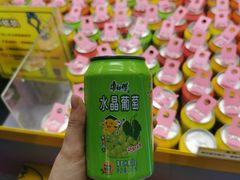 -风云再起游乐汇(北京西单西西友谊店)