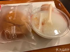 -爱康国宾体检中心(福田分院)