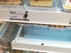 -绿姿鲜奶烘焙(朝晖店)