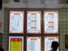 -天兴居(大兴店)