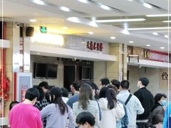 -红鼻子桂林米粉(金唐新光界店)