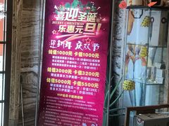 -嘉慧女子水汇