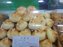 -闻酥园(青羊区文殊坊店)