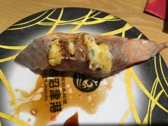 -沼津港渔市(宏伊国际广场店)