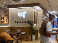 -小飞象面包公社(珠江路金鹰店)