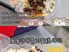 -北京师范大学(珠海校区)