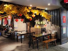 -古道村落(温汤店)