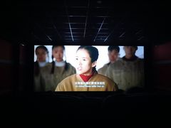 -华夏影城(启东店)